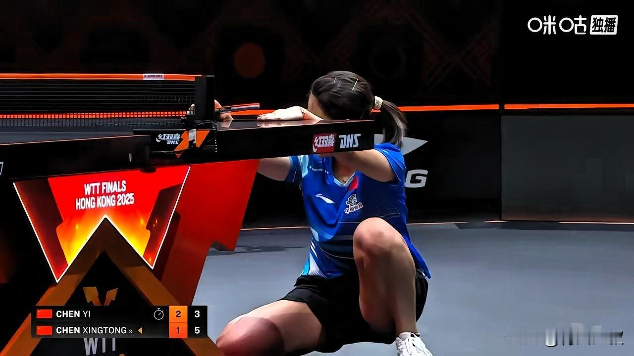 怪不得国乒不允许恋爱，自从同同恋爱后，这体力下降的太快了！同同以前可是相