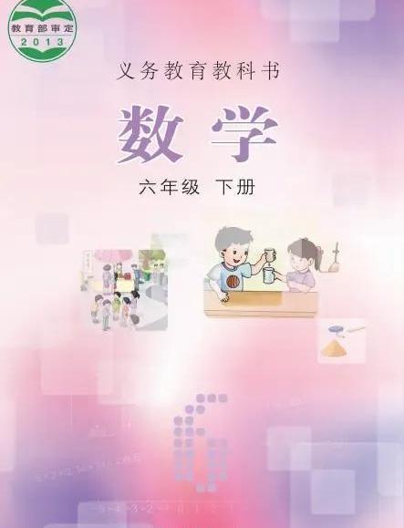 我姐又在为外甥的数学成绩发愁了。这孩子说聪明是真聪明，奥数班里那些拐弯抹角的难