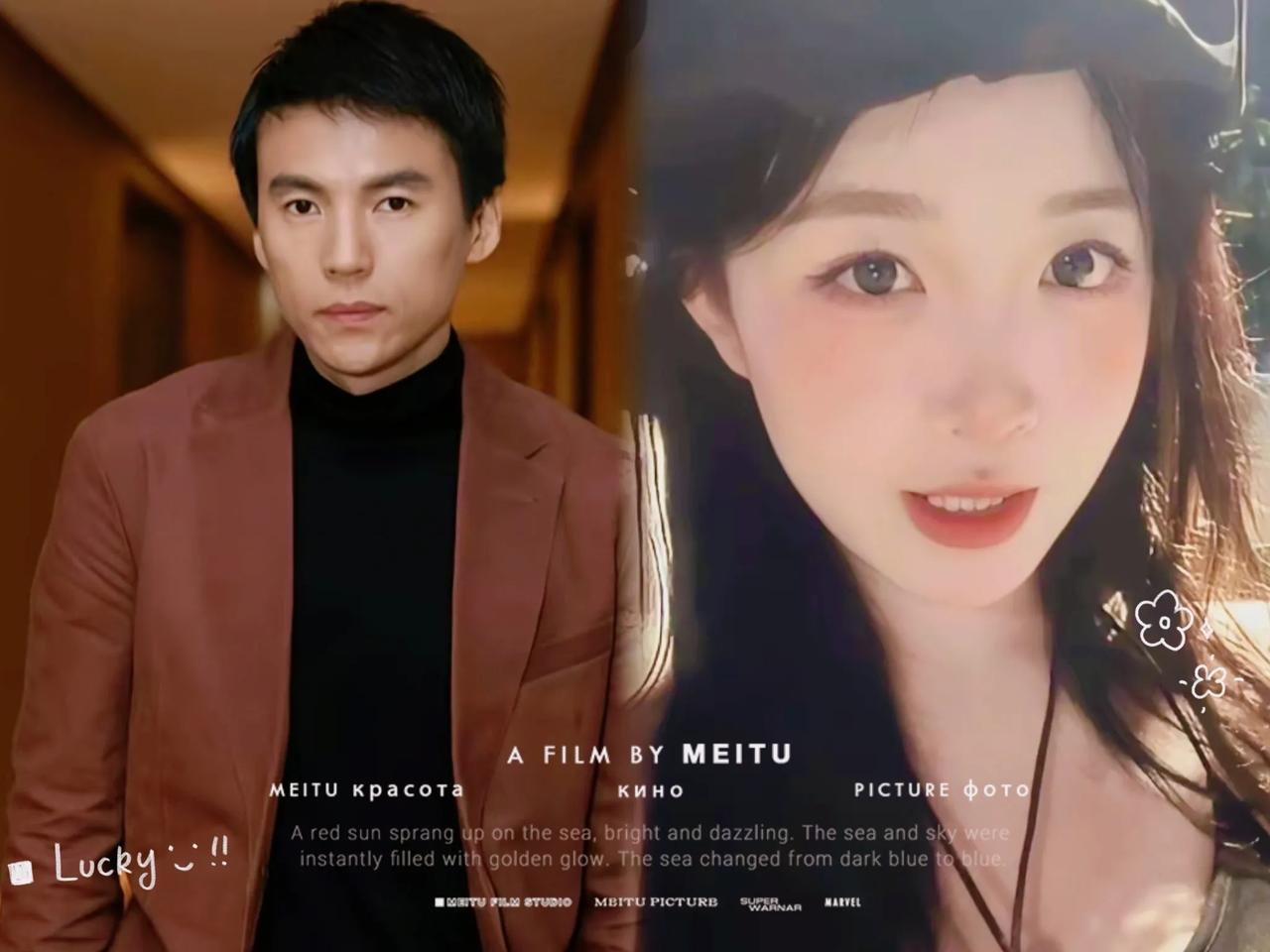 娱乐圈这瓜真是越吃越上头！4月3日深夜，宋宁峰出轨事件又添猛料，“小三”Q小