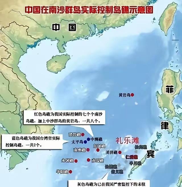 “绝对不允许中国在黄岩岛填岛造陆”？布劳纳此言底气何来？10月3日，菲律宾总参