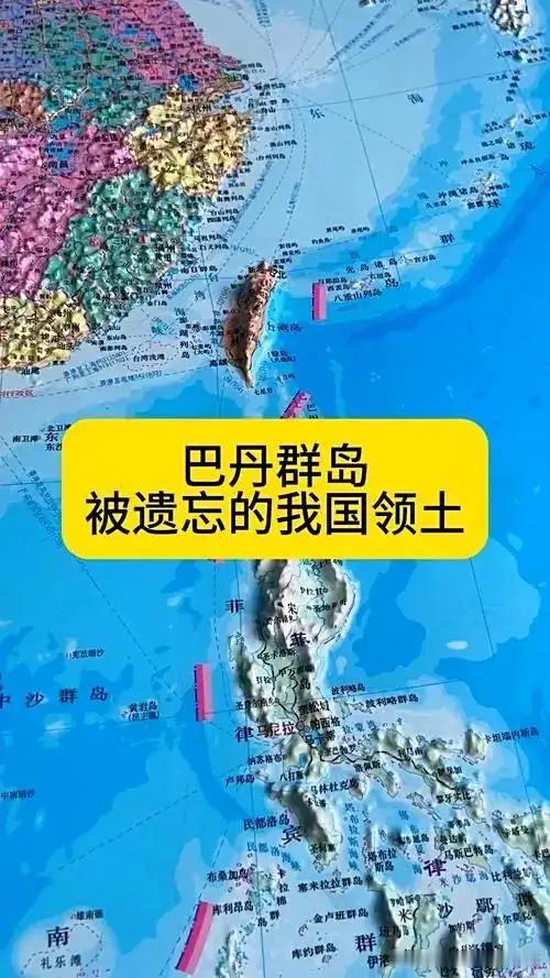 不能被历史遗忘！中菲主权争议，菲律宾侵占中国南海8个岛礁，广为人知，时常被官方或