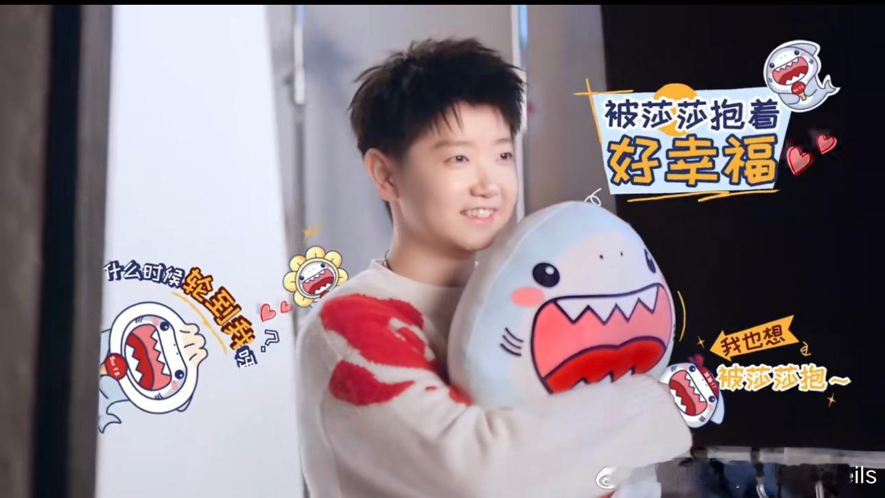 把这只鲨鱼也p成我​​​