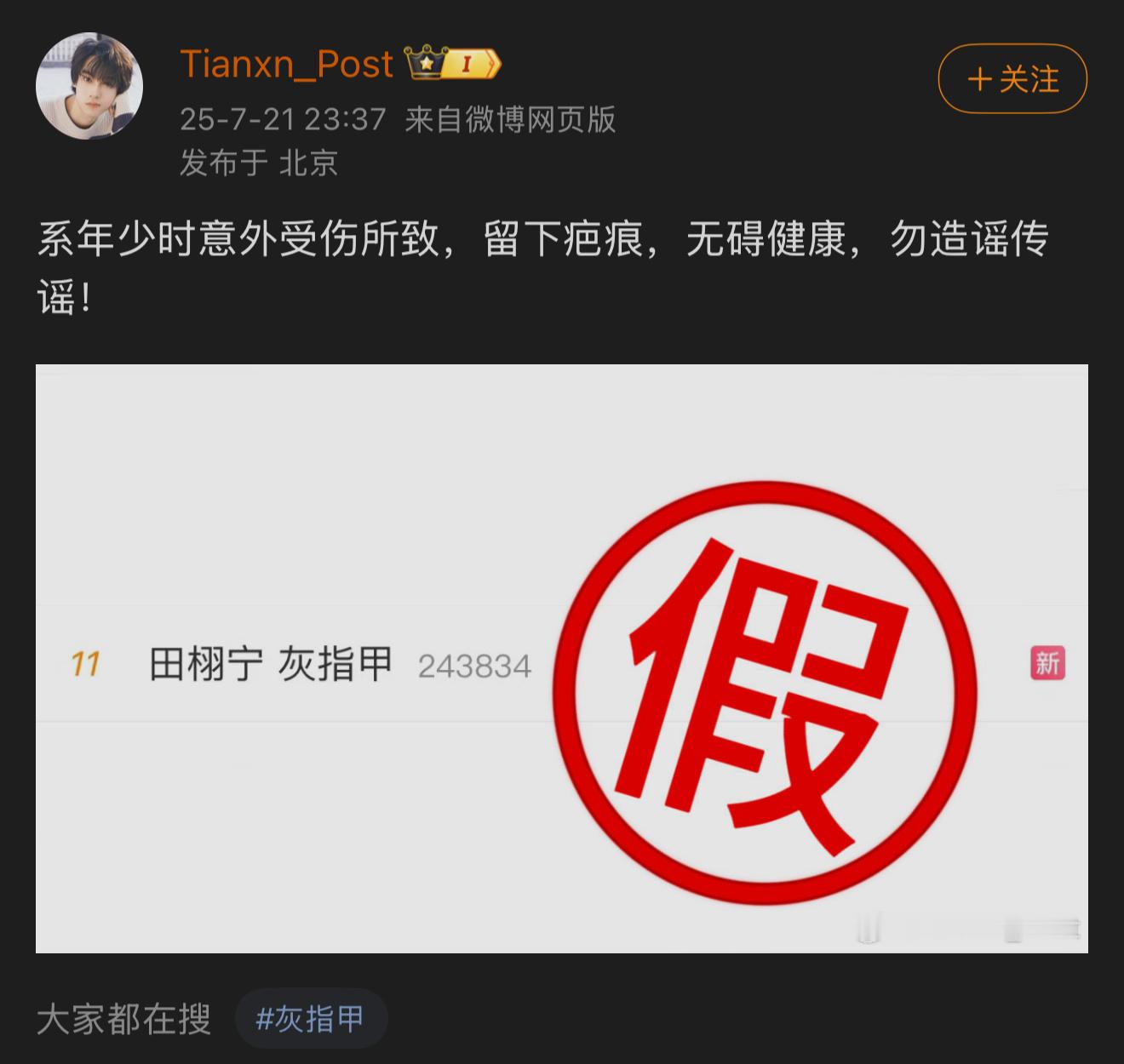 我笑点咋这么低呢​​​