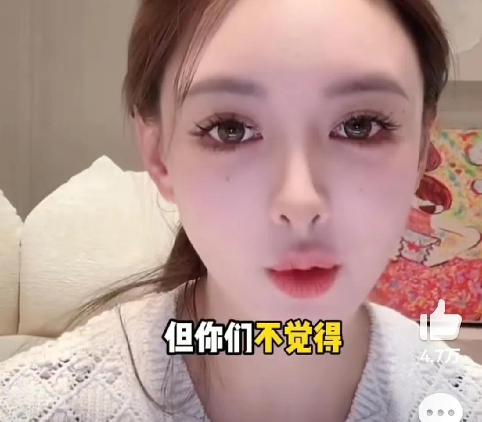 黄晓明找了叶柯，也算是中了大奖！这不，又上热搜了！看来也不藏着掖着了，想说啥就说