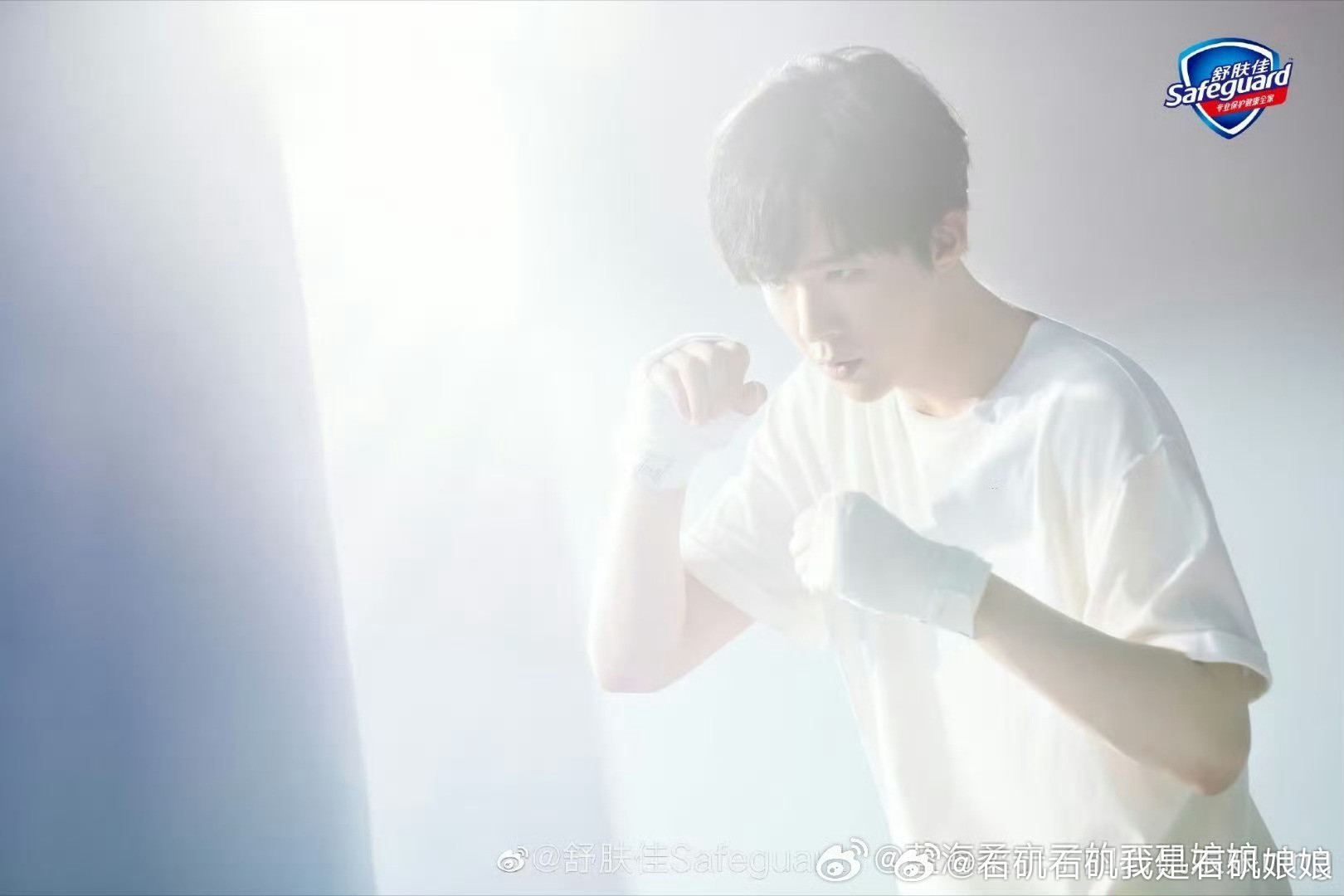 摩登兄弟清爽男大！​​​