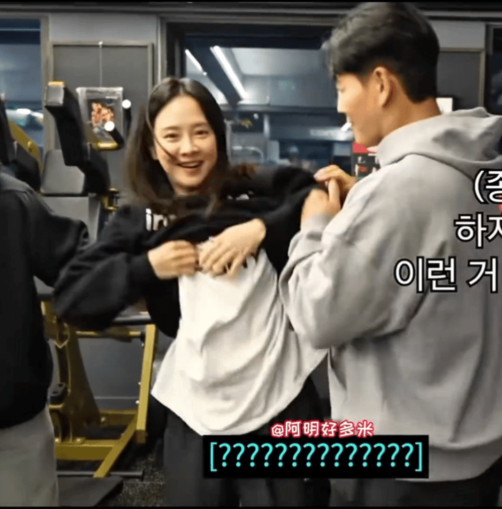 瞬间感受回到了懵智时期宋智孝这些年一直都在走下坡路整个人不知道真的是酒喝多了