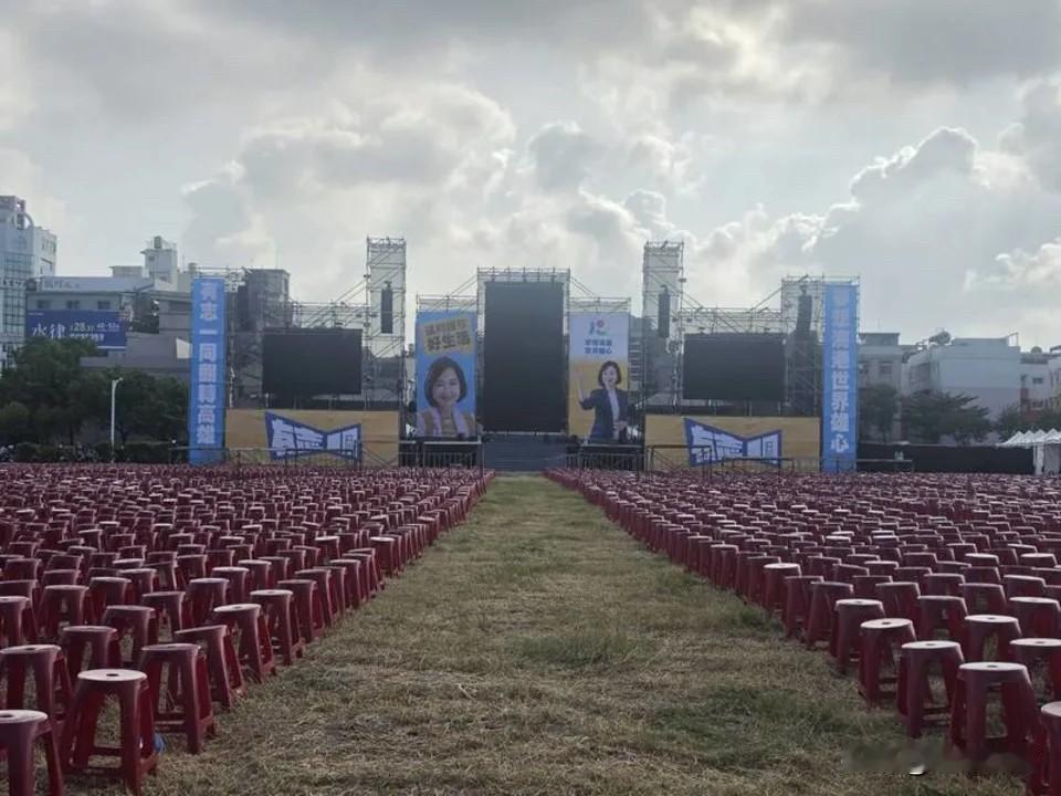 柯志恩首场大型造势下午登场万张椅子“虚席以待”国民党高雄市长候选人柯志恩首