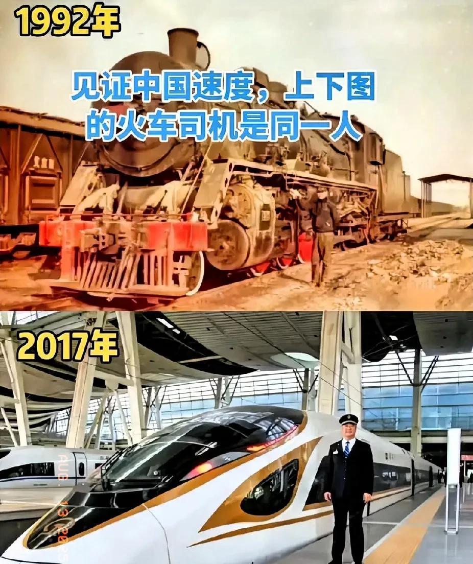 中国用一代人时间，完成西方工业，百年进程！西方不可思议的是我国工业进程，如果翻