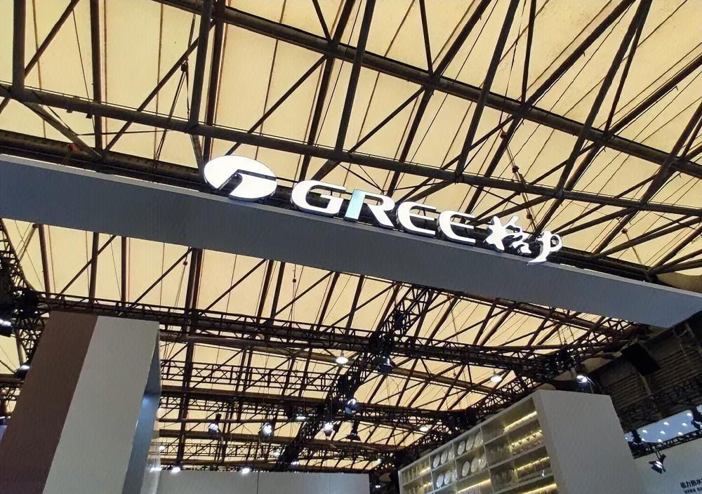 很多人好奇周乐伟主动投案，和董明珠到底有没有关系。有关系，但不是很多人以为的那