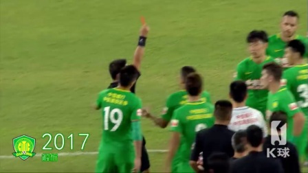 早乙女露依微盘