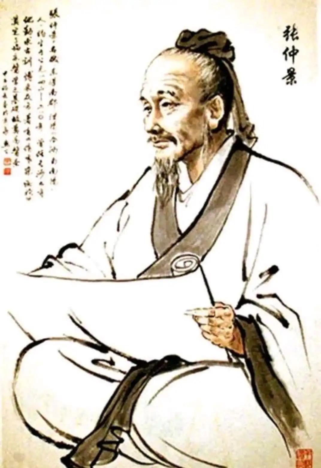确立辨证论治核心体系他在《伤寒杂病论》中首创六经辨证，将外感热病与杂病的诊疗系