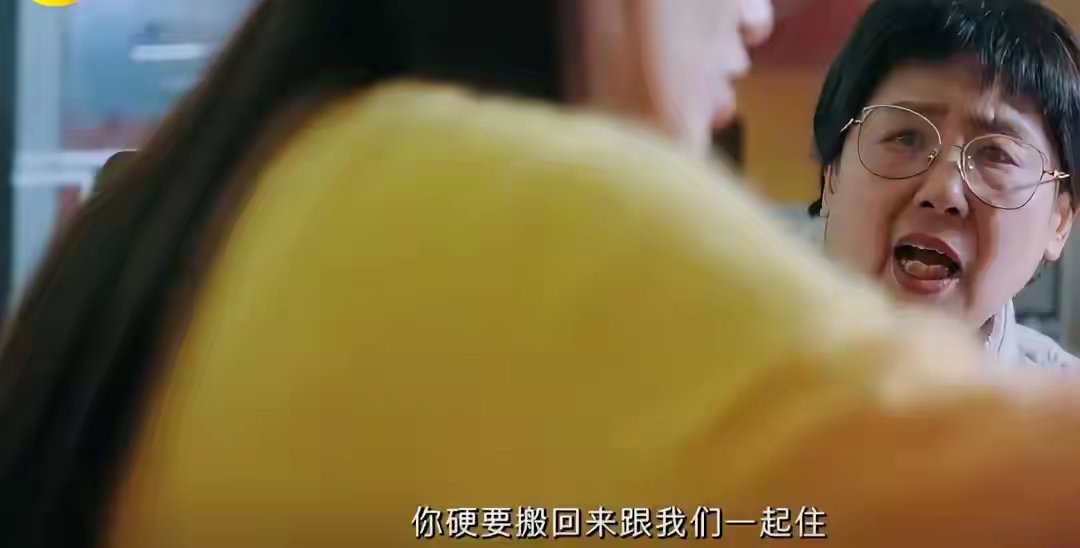 黄圣依说，我在节目中要给家里请个保姆，减轻妈妈负担但是她一听直接炸了
