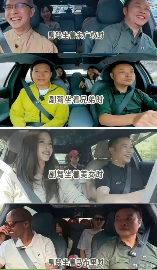 之前大师兄已经解释过一次了，不过有网友搞出了进阶版，大家完全可以看个乐子