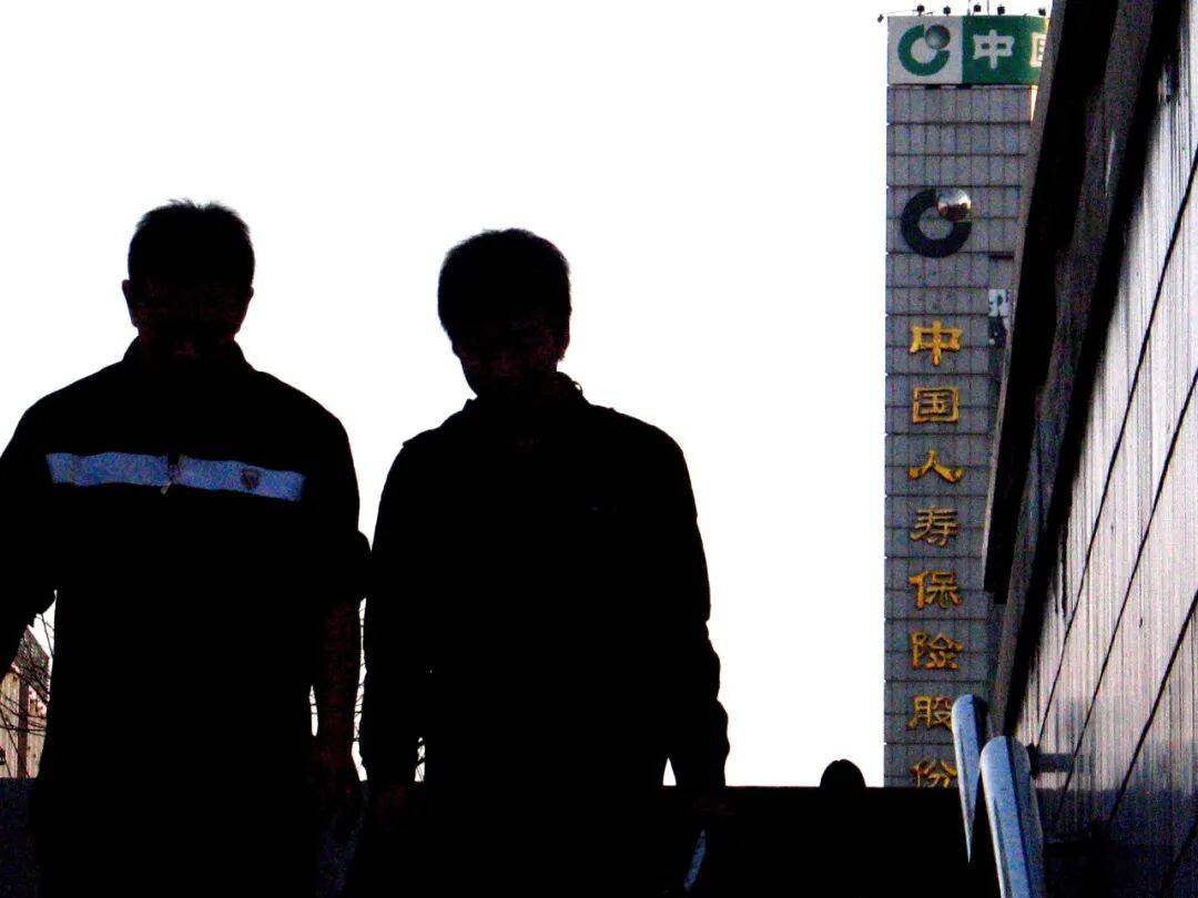 中国人寿减持兆易创新套现6.8亿