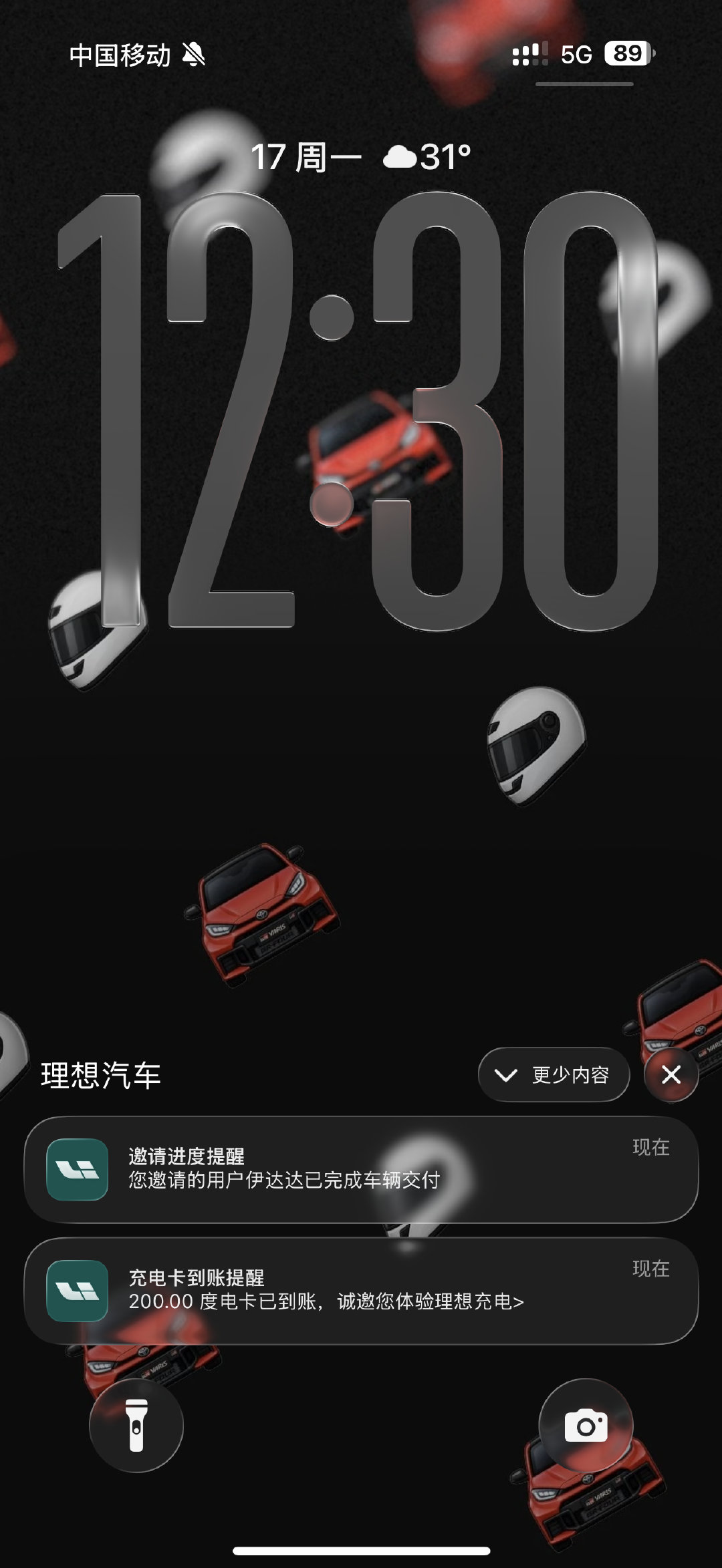 恭喜大哥，谢谢大哥