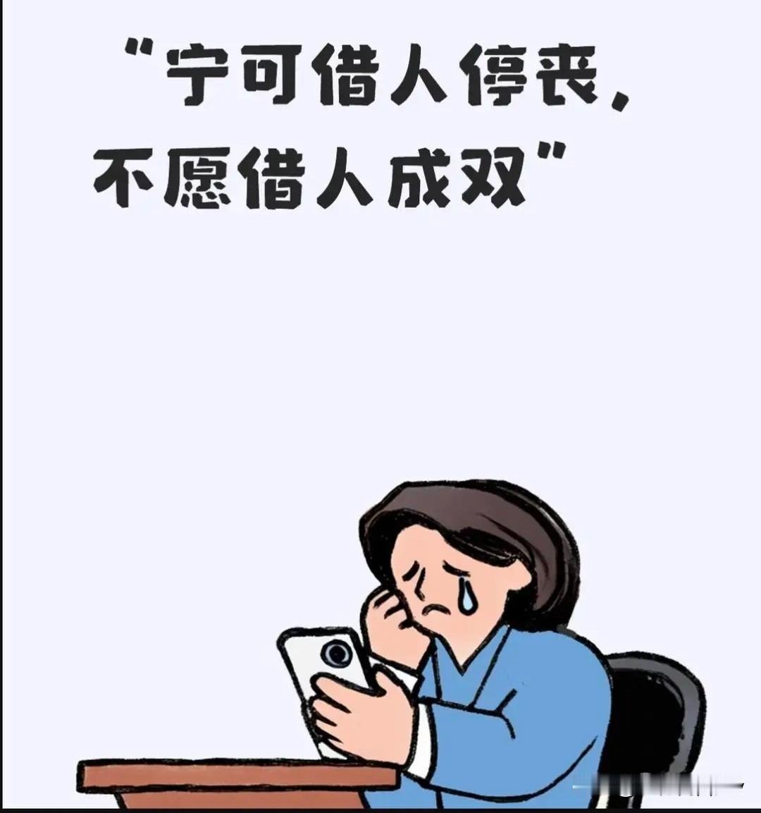 “夫妻的床，为啥不能让别人睡？不是迷信，现实道理很实在！”生活里常遇到这种