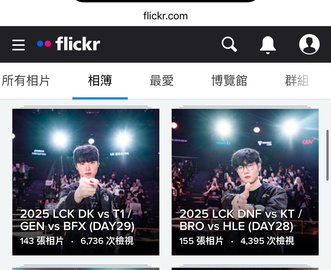 不好意思我想问一下这两位是不打英雄联盟了吗。。怎么好久没看到了