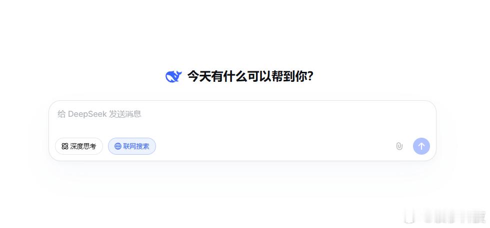 【DeepSeek或在春节再发新模型，DeepSeek能否复刻去年春节爆火场面】