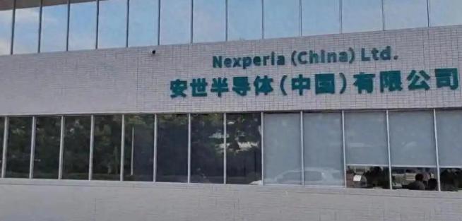 芯片大战升级！荷兰断供晶圆，全球车企恐成最大“冤大头