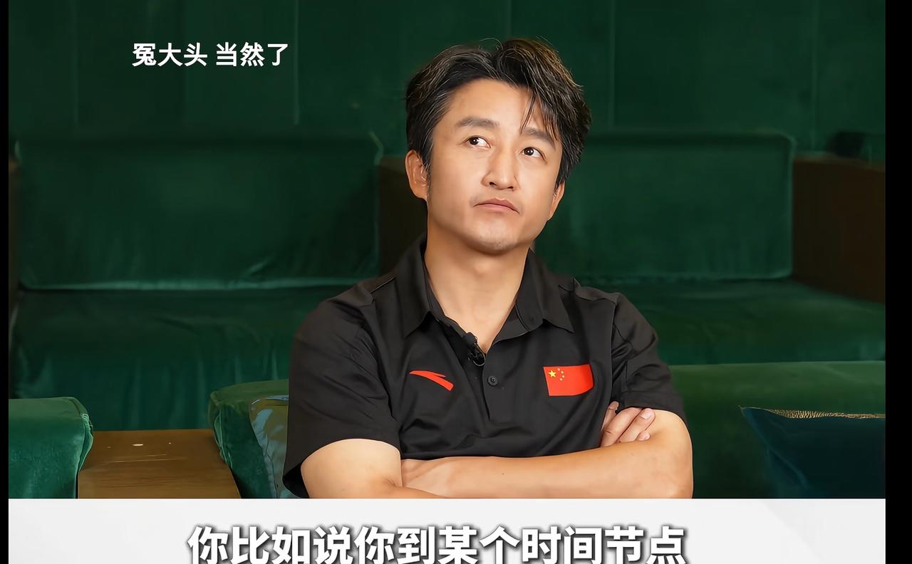 在一次节目上，冉莹颖侃侃而谈她如何投资的，而且生三胎的时候甚至有人跑到产房门口拉