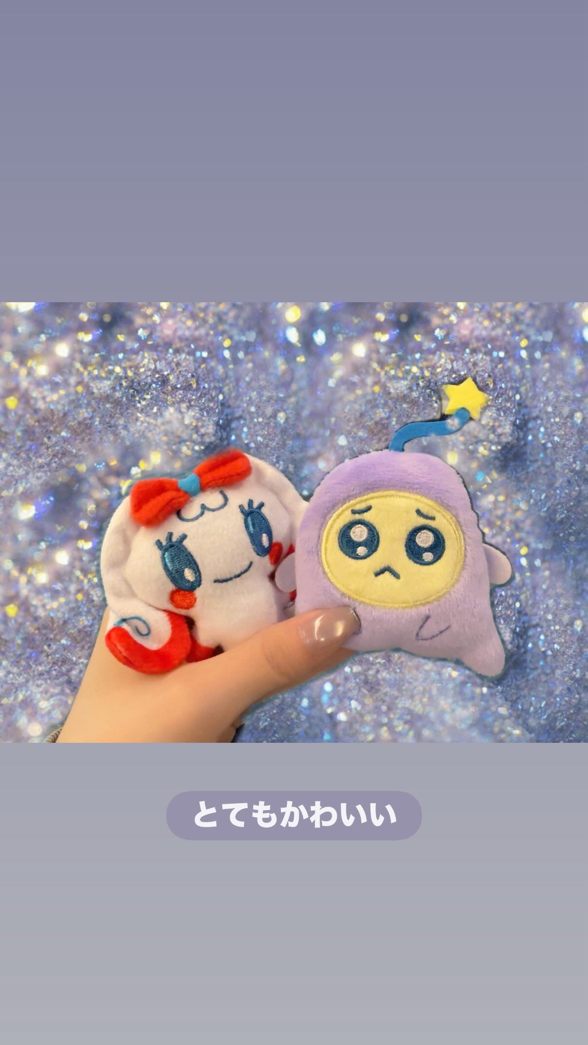 吉田綾乃クリスティー