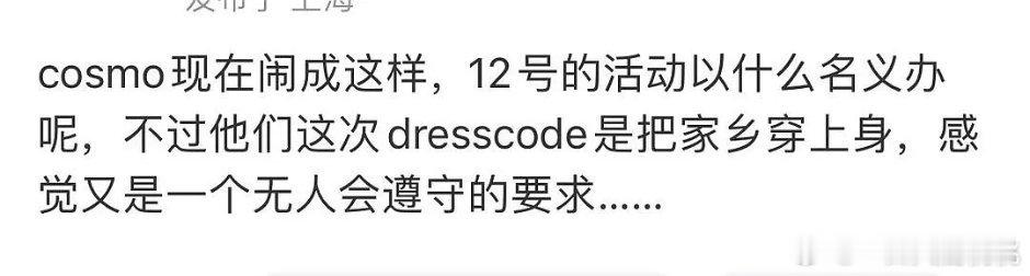 这又是啥🐱也要搞活动[？？？]​​​