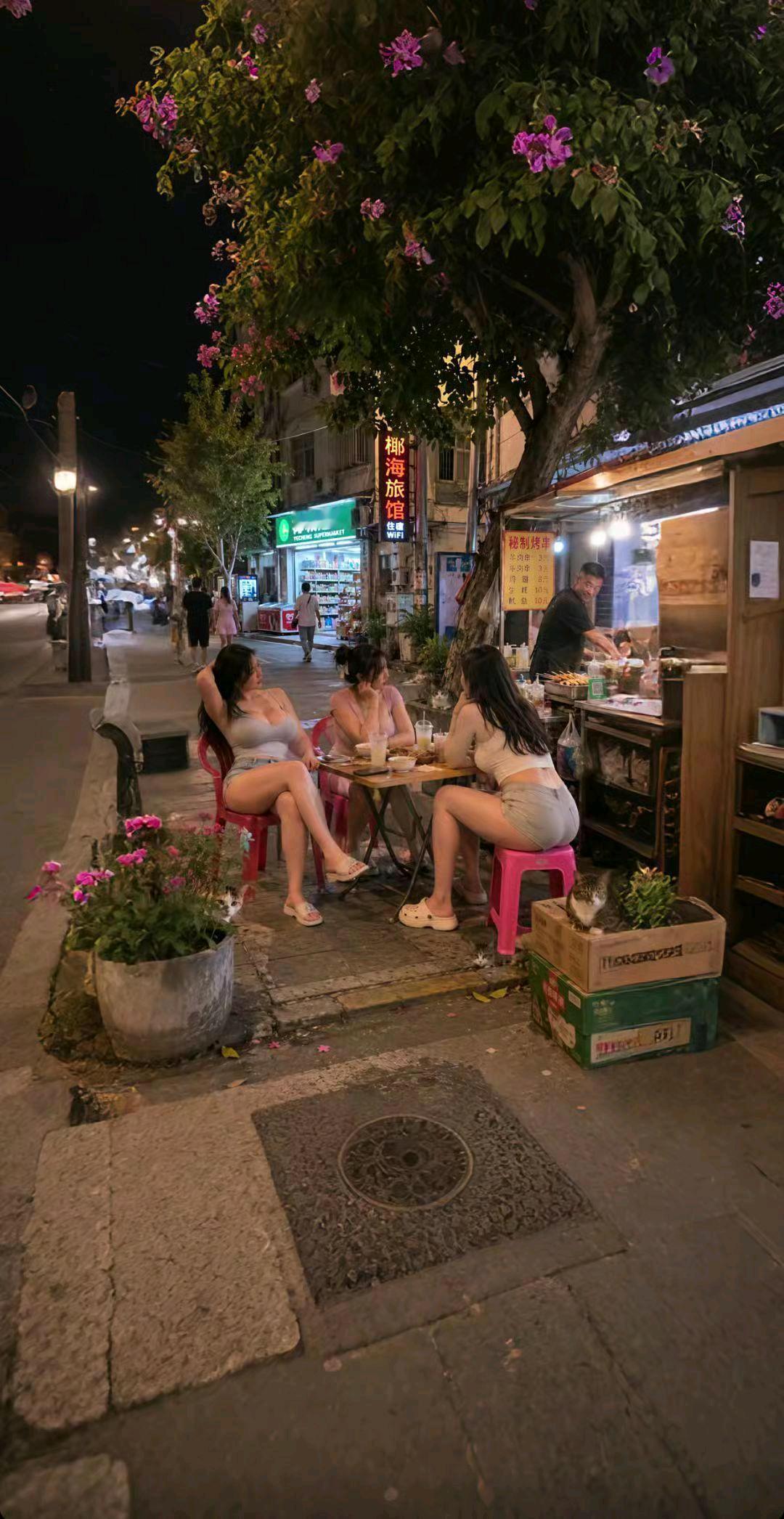街边，野摊，真好
