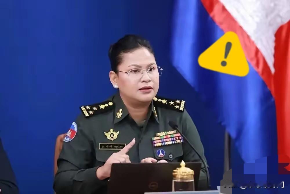 急眼了！柬埔寨表态！来自法新社18日消息，柬埔寨国防部今天发通报称“17日下