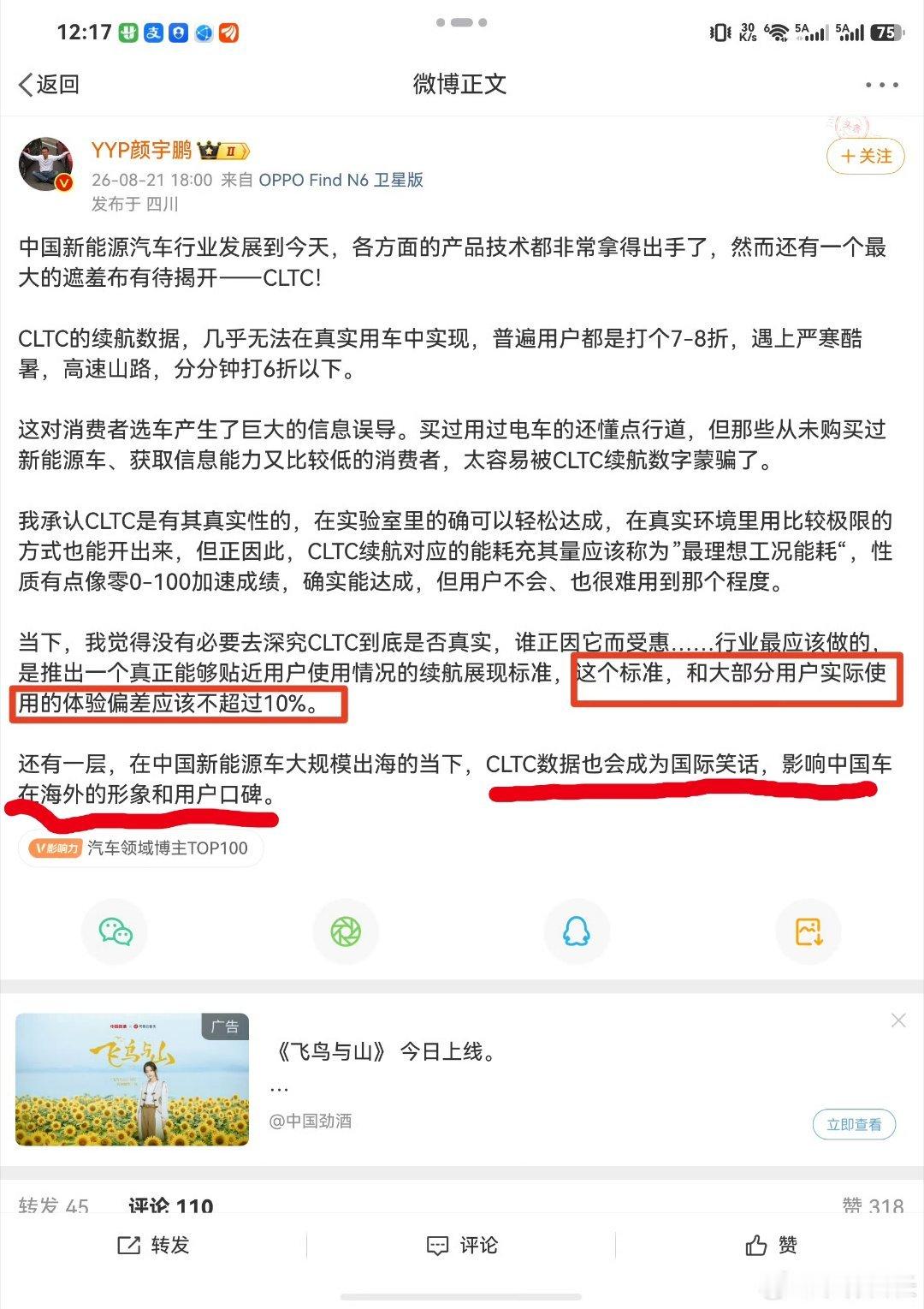 什么年代了，还敢这一套。