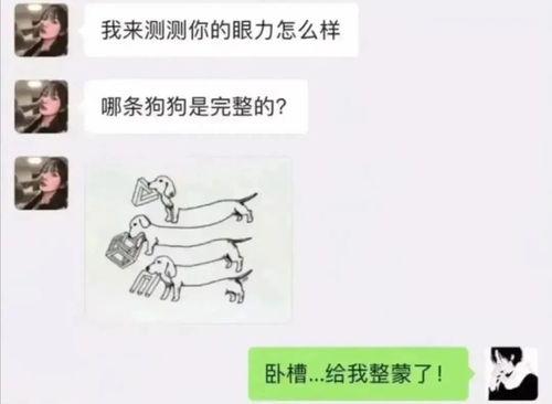 这题，比高考还难[捂脸哭][捂脸哭]