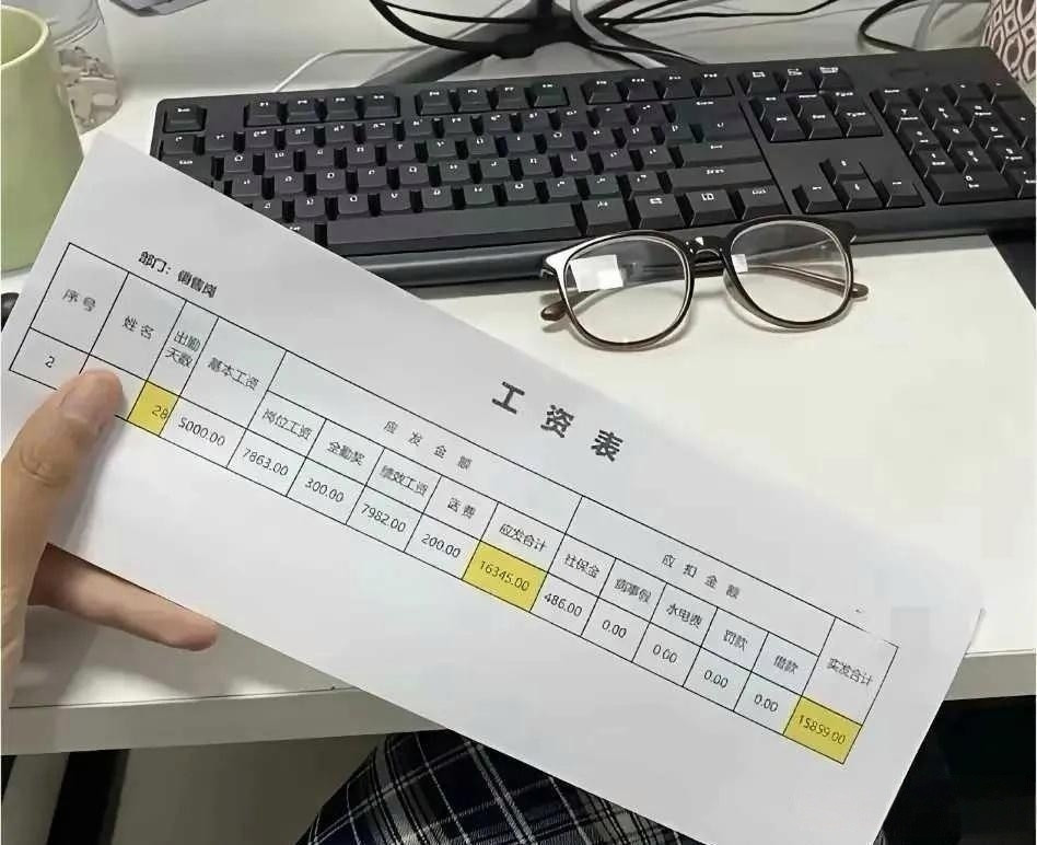 深圳的工资也太猛了吧？！