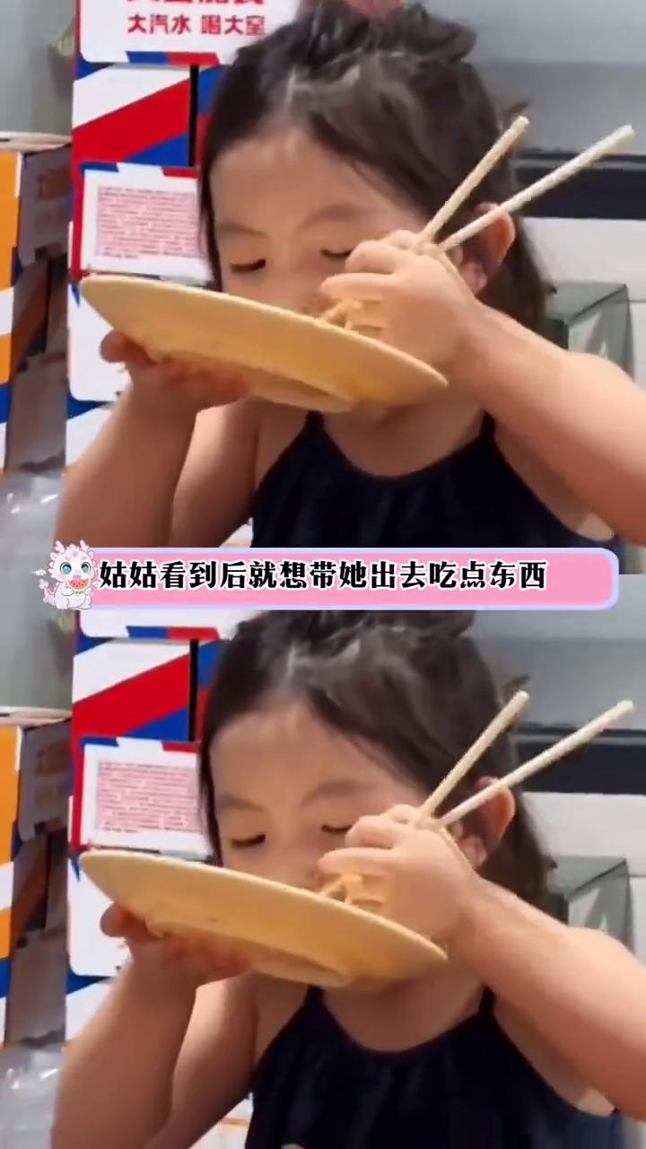 错误答案看多了，看到正确的有点恍惚。博主的弟妹在医院里生了个儿子，全家人都围着