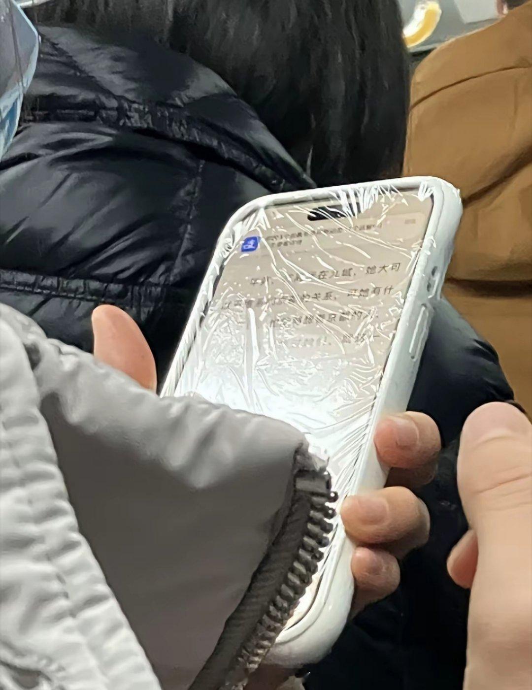 把新手机这样包裹起来，是为了七天无理由退货吗？