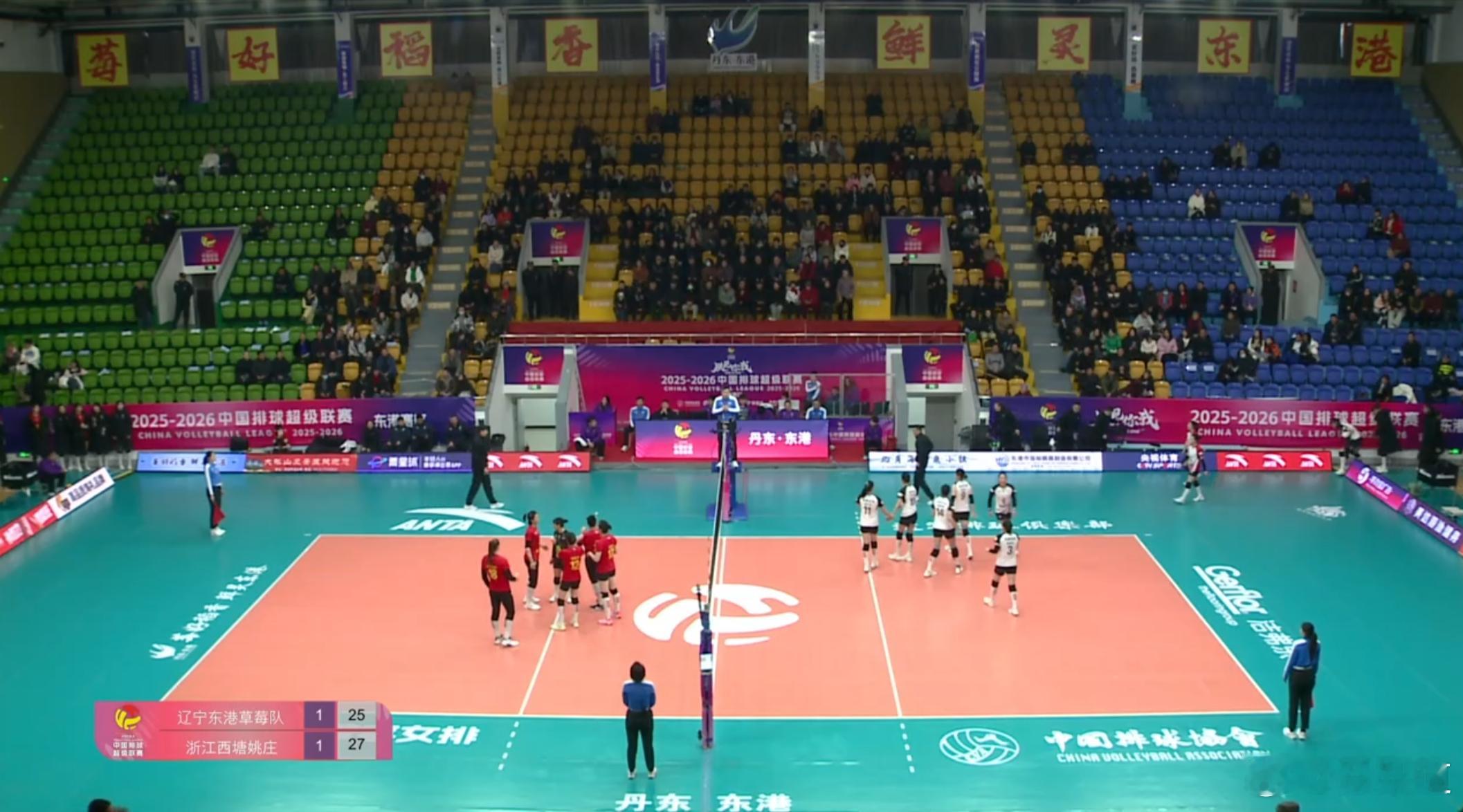 排超联赛2025-2026中国女排超级联赛辽宁女排1-2（19-25/25-18