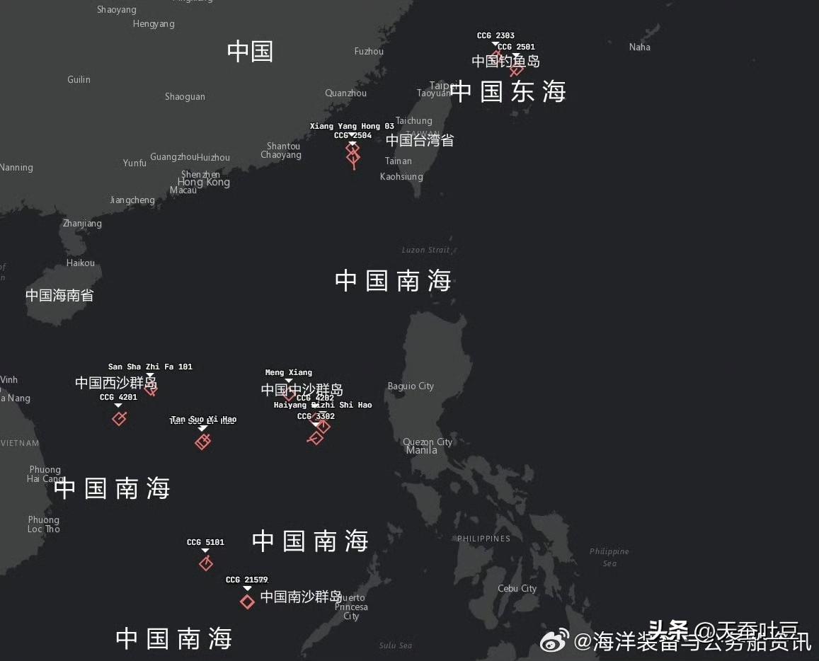 菲律宾装部队南海事务发言人、退役海军少将罗伊·文森特·特立尼达8月11日继续对菲