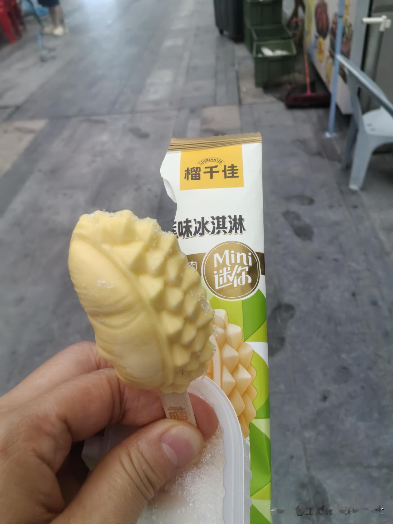 今天的日子绝对666！今天是成都入夏以来温度最高的一天；今天是高考前的最后一