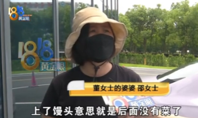 大乌龙！浙江，一对新人在酒店定了婚宴，一桌3699元，不料双方没有沟通，宴席中途