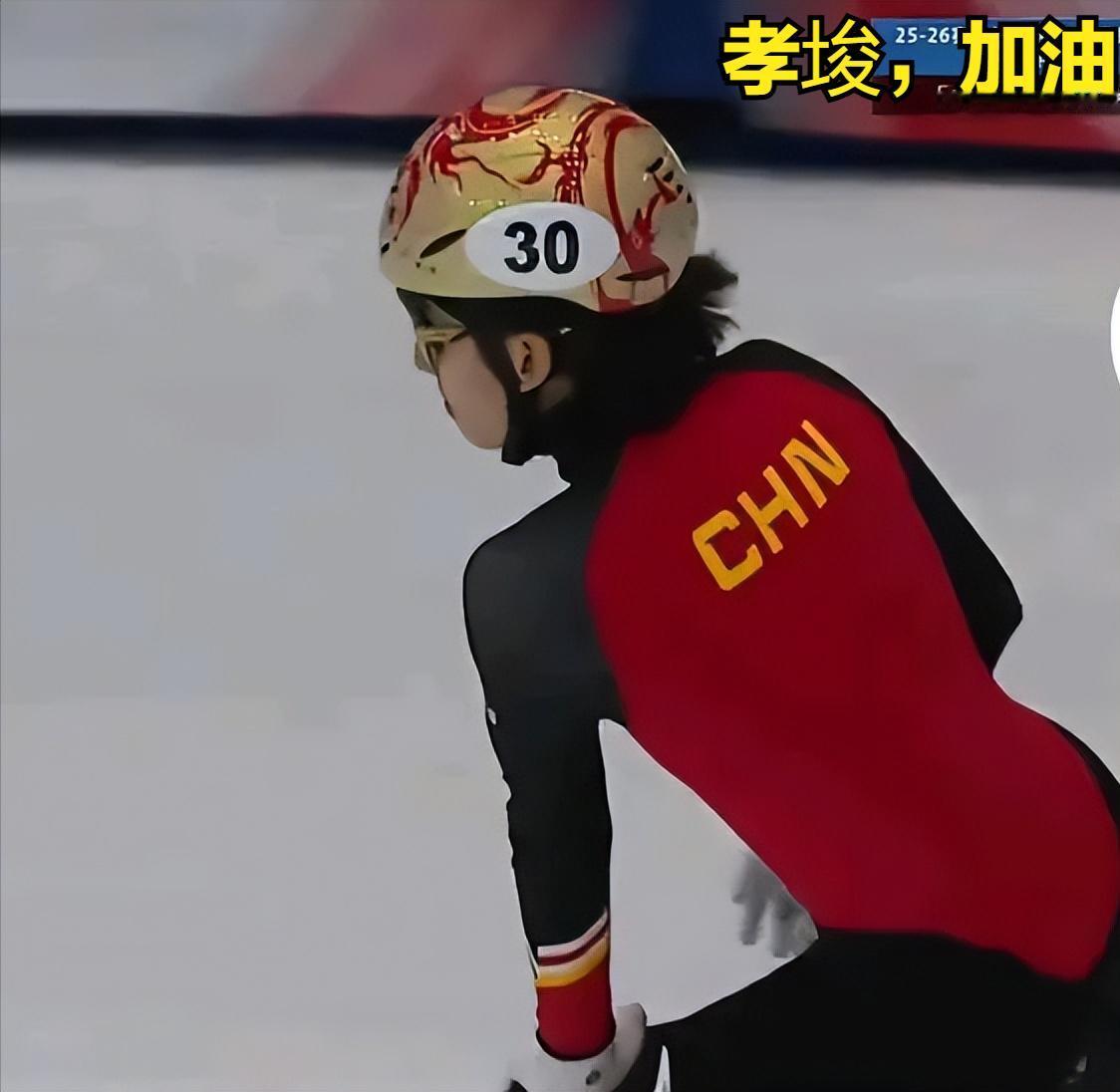 短道速滑世巡赛，林孝埈两项出局，状态亟需调整短道速滑世巡赛第二站蒙特利尔站的比
