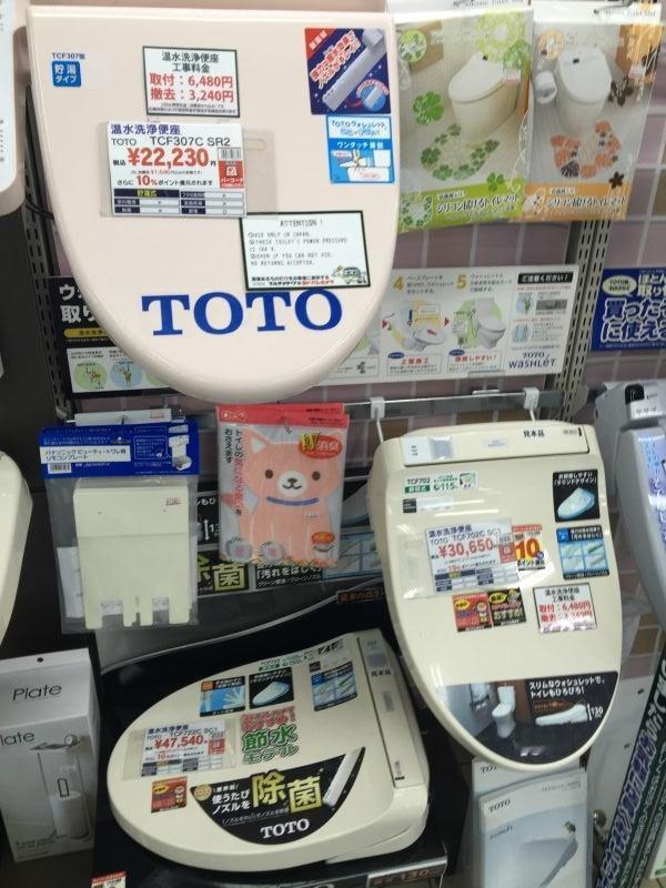 十年前喊着抵制日货的人，现在怎么不吭声了？真相扎心又提气！不是大家佛系了，