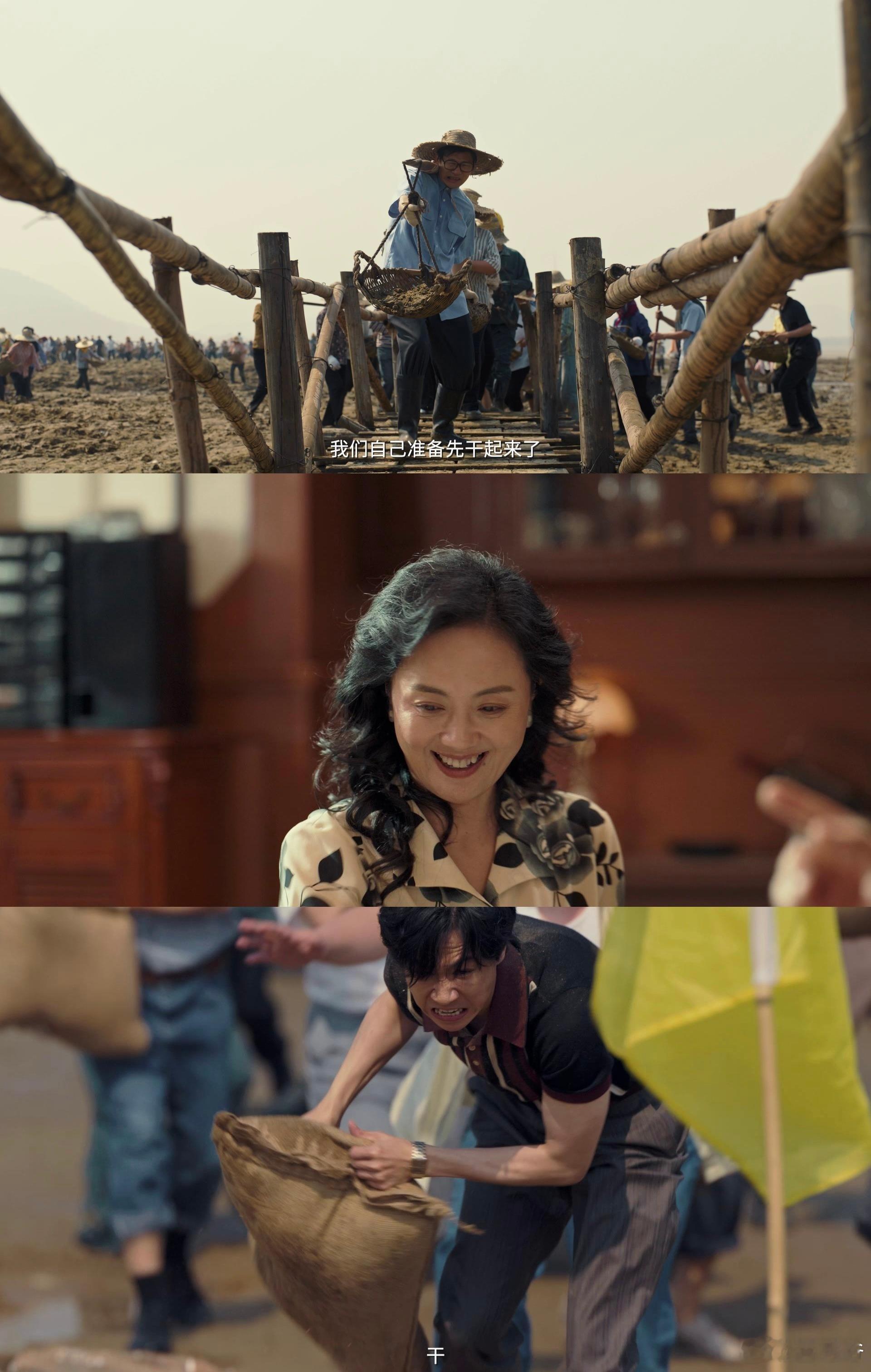 赵丽颖黄晓明新剧一点班味没有赵丽颖和黄晓明在《造城者》里演的角色太鲜活了！不按