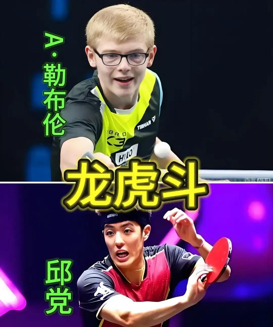 62%的胜率预测，直接成了笑话。这脸打得，隔着屏幕都听着响。12月1