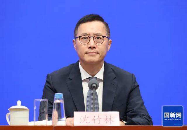 沈竹林任国家发改委党组成员、副主任(兼职)