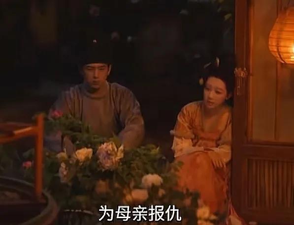 《锦绣芳华》何惟芳无力迷茫，不知道自己做商人有什么意义，她一心想查明真相，为母亲