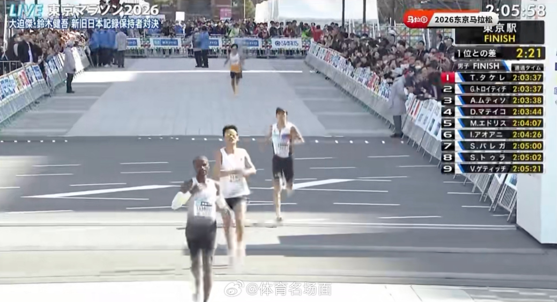 丰配友打破全国马拉松纪录丰配友！好样的！中国最强00后以2:05:58的成绩把