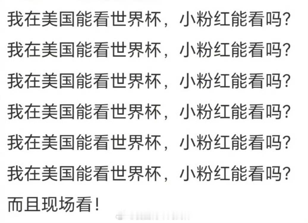 我的妈呀，幼不幼稚殖人傻事殖人迷惑行为