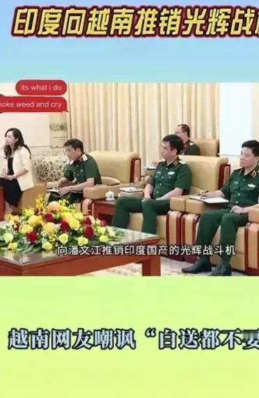 刚刚在迪拜摔了“光辉”战机，印度驻越南大使就面见越南国防部长潘文江，向越南推销“