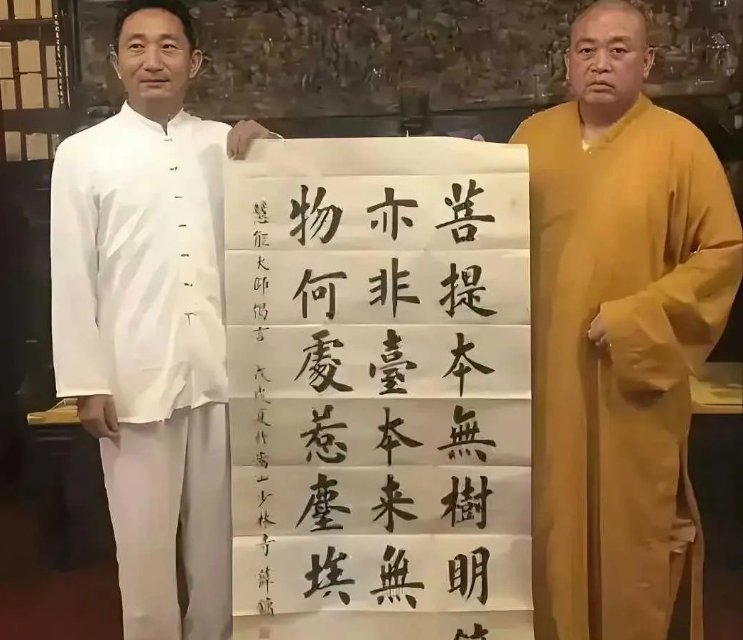 ​​​释永信的字画从5000万跌到200元，不过短短数月​