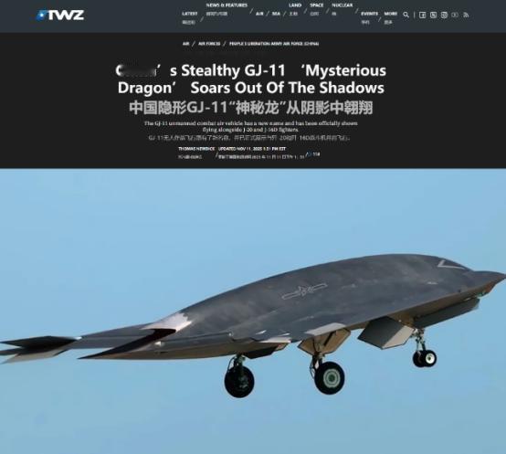 空军公开的这个作战模式相当不简单，基本就走了美国空军的路，已经让美军无路可走了！