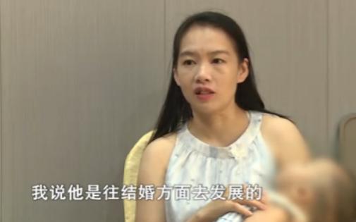 湖南湘阴，31岁女子开了家水果店，23岁男子经常光顾，一来二去，两人谈了恋爱，一