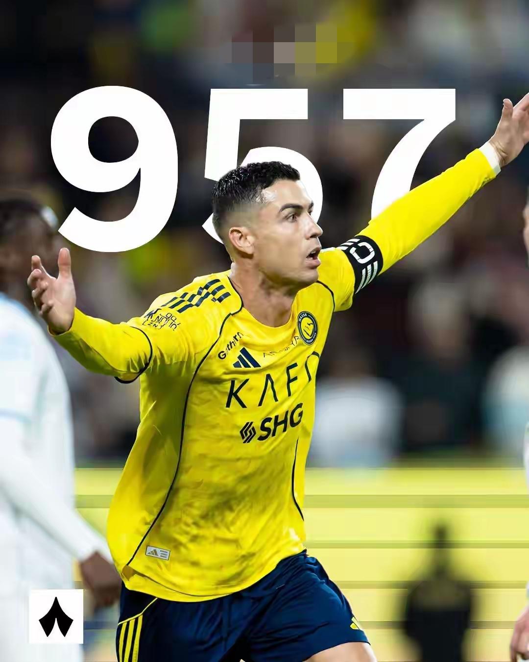 C罗职业生涯的第957粒进球是一个奇怪的进球，不过算在他名下没有问题……！利